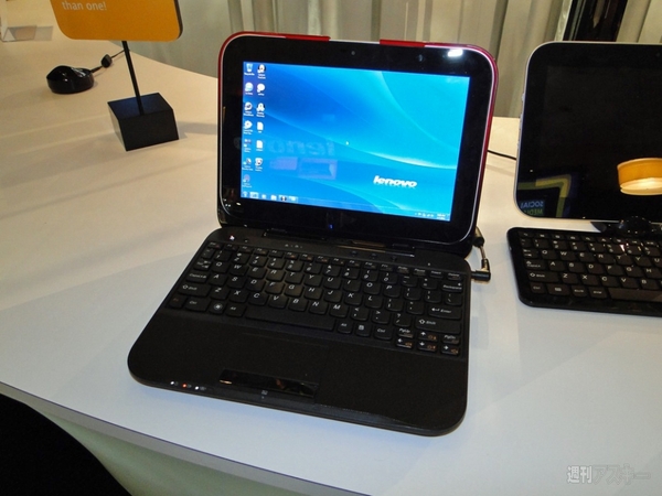 IdeaPad U1 Hybrid