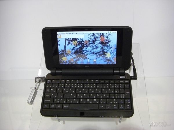 CES2011: Android搭載最新スマートフォン＆タブレット