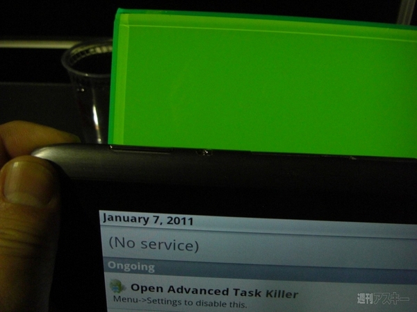 CES2011: Android搭載最新スマートフォン＆タブレット