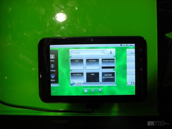 CES2011: Android搭載最新スマートフォン＆タブレット