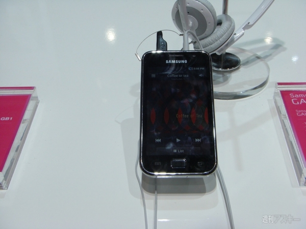 CES2011: Android搭載最新スマートフォン＆タブレット