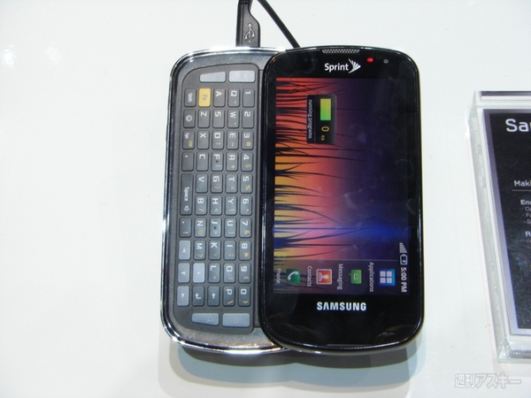 CES2011: Android搭載最新スマートフォン＆タブレット