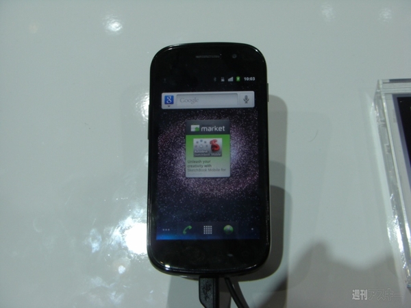 CES2011: Android搭載最新スマートフォン＆タブレット