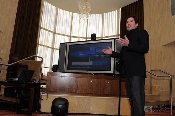 CES2011:DOLBY:レインマンを撮影したスイートルームで聴くドルビーのPC向け新技術