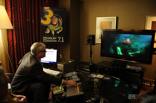CES2011:DOLBY:レインマンを撮影したスイートルームで聴くドルビーのPC向け新技術