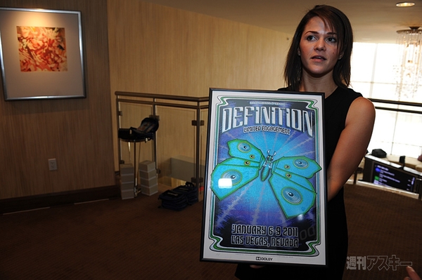 CES2011:DOLBY:レインマンを撮影したスイートルームで聴くドルビーのPC向け新技術