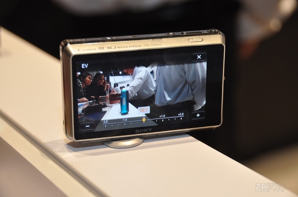 CES 2011：注目の3Dムービーや最新デジカメを一挙紹介！