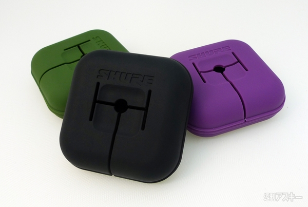 Shure：イヤホン用シリコンケース