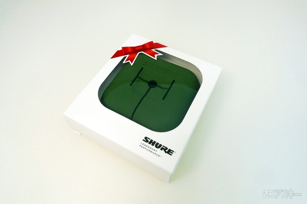 Shure：イヤホン用シリコンケース