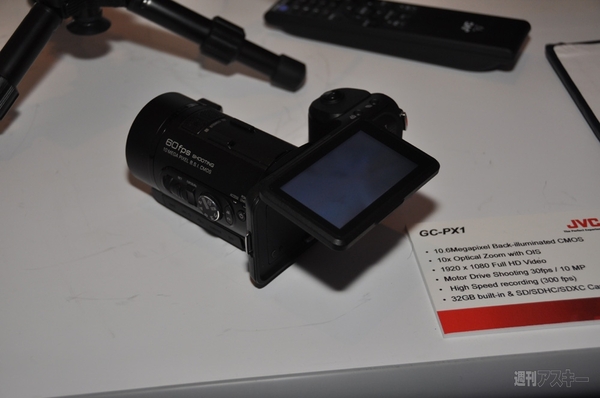 CES 2011：注目の3Dムービーや最新デジカメを一挙紹介！