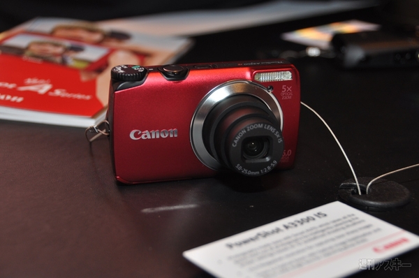 CES2011:注目の3Dムービーや最新デジカメを一挙紹介！