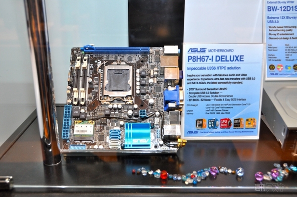 マザーボードメーカー編