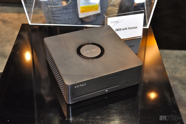 マザーボードメーカー編