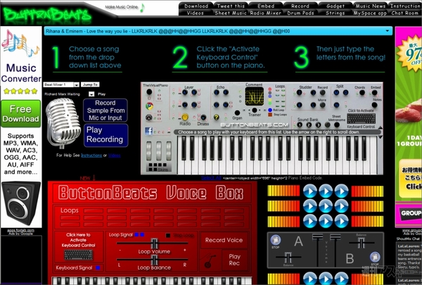 Chrome:サウンド系エクステンションVirtual Piano