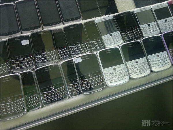 BlackBerryがアツイ！　バンコクは冬でも常夏だった