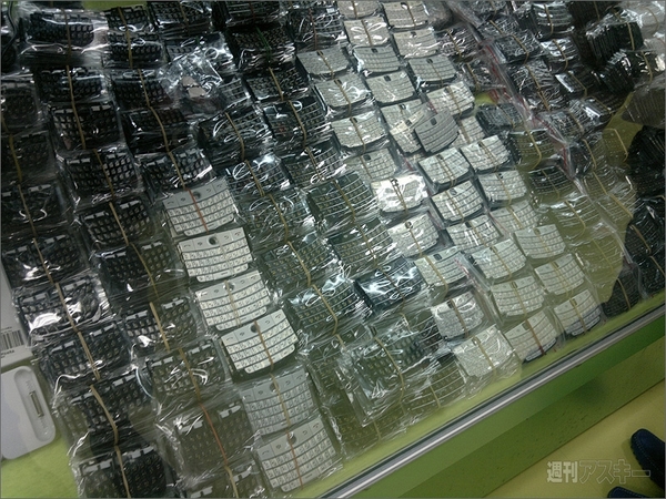 BlackBerryがアツイ！　バンコクは冬でも常夏だった