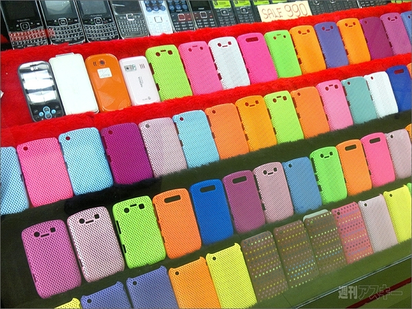 BlackBerryがアツイ！　バンコクは冬でも常夏だった