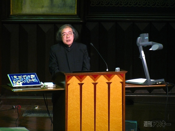 アンドロイドの会『Android Bazaar and Conference 2011 Winter』取材レポ