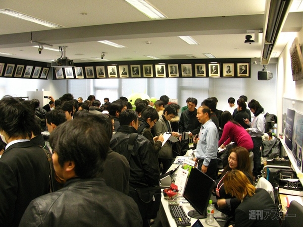 アンドロイドの会『Android Bazaar and Conference 2011 Winter』取材レポ