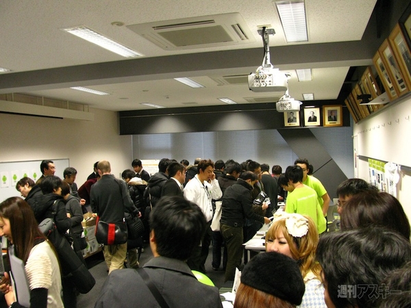 アンドロイドの会『Android Bazaar and Conference 2011 Winter』取材レポ
