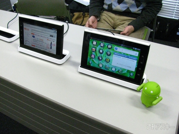 アンドロイドの会『Android Bazaar and Conference 2011 Winter』取材レポ