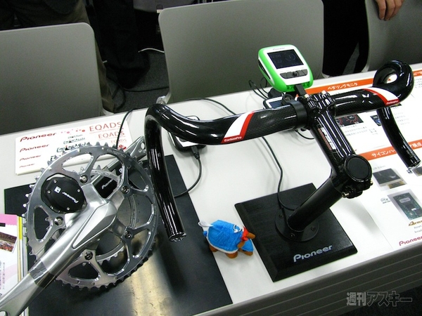 アンドロイドの会『Android Bazaar and Conference 2011 Winter』取材レポ