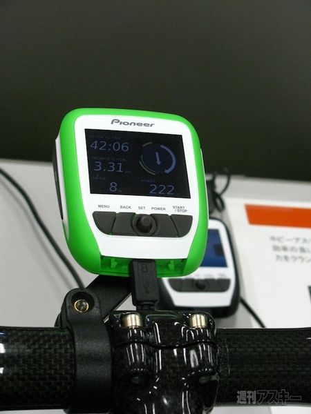 アンドロイドの会『Android Bazaar and Conference 2011 Winter』取材レポ