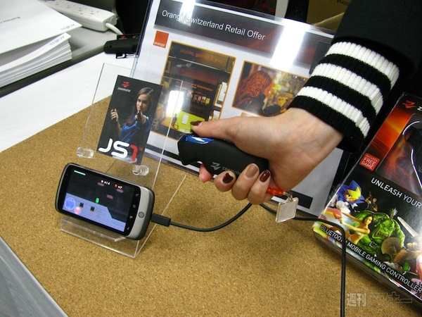 アンドロイドの会『Android Bazaar and Conference 2011 Winter』取材レポ