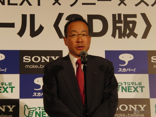 TOKYOコントロール４