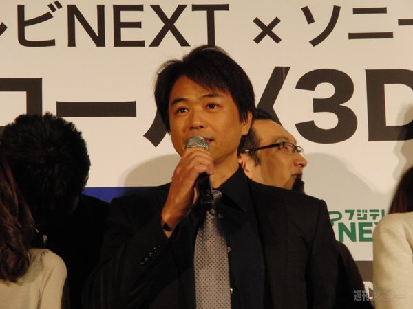 TOKYOコントロール６