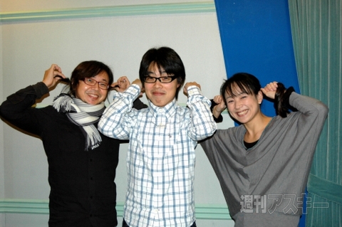 週デジゲスト　イトーデスク　