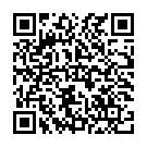 聴けるっ!!英単語700