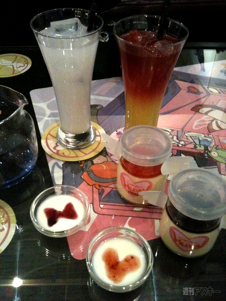 パンストカフェ　ドリンク