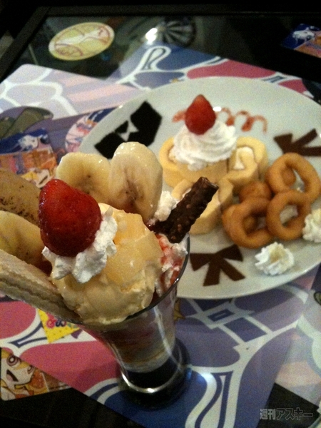 パンストカフェ　スイーツ