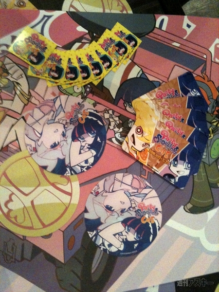 パンストカフェ　限定グッズ