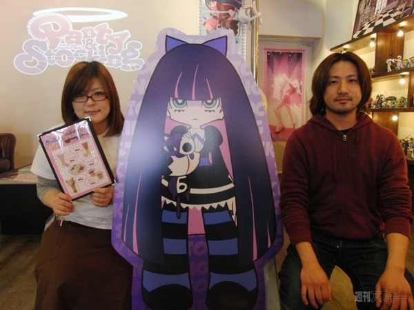 店長大串さん（左）企画部森さん（右）