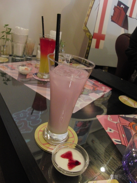 ストライプⅠ＆Ⅱ（ミニヨーグルト付）』