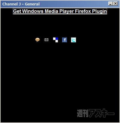 Firefoxアドオン：TV-FOX - Watch TV Online