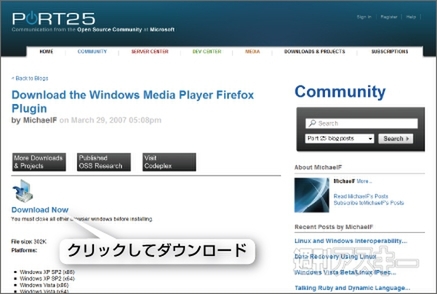 Firefoxアドオン：TV-FOX - Watch TV Online