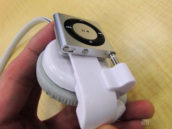 Headphones for iPod shuffle