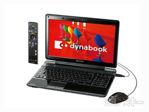 dynabook T551/D8B