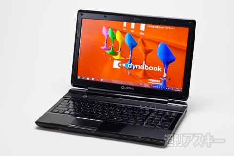 dynabook Qosmio T750/T8B