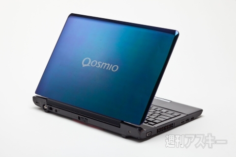 dynabook Qosmio T750/T8B