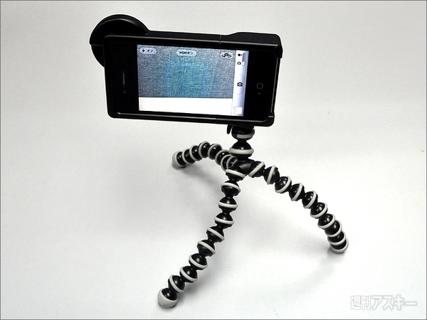 iPhoneデジカメ化ジャケットはスグレモノだ！