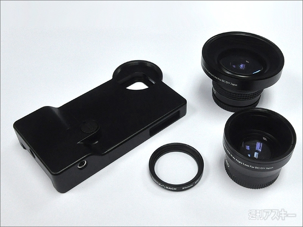 iPhoneデジカメ化ジャケットはスグレモノだ！