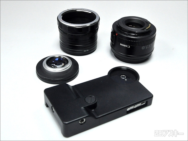 iPhoneデジカメ化ジャケットはスグレモノだ！