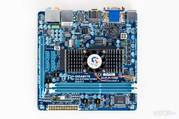 “Fusion APU”搭載マザーボード