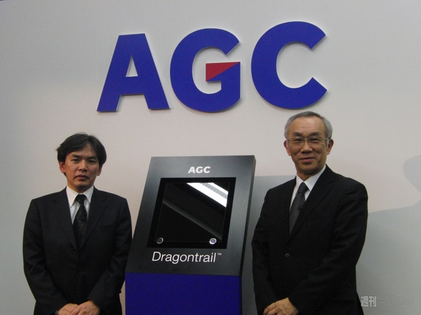 AGC池崎氏（左）、田口氏（右）