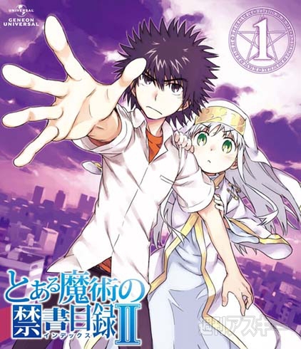 とある魔術の禁書目録』×『俺の妹がこんなに可愛いわけがない』コラボラッピングバス運行決定！ - 週刊アスキー