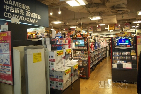 ニンテンドー3DSがほしい